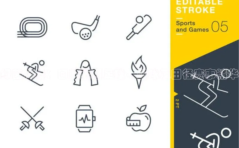 万向娱乐app官网下载百度网盘企业版绿茵风暴：回顾近期足球、篮球及田径赛事精华