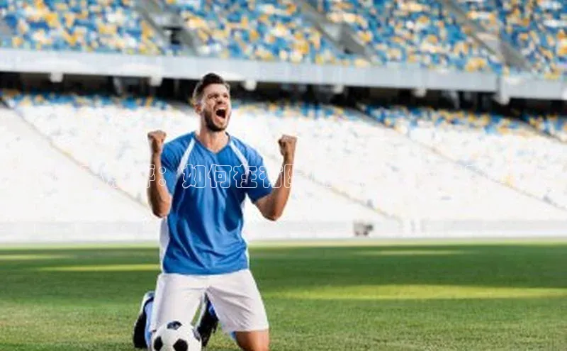 万向平台官网登录慧博云通精辟赛事点评：如何在有限篇幅内展现深度与视角