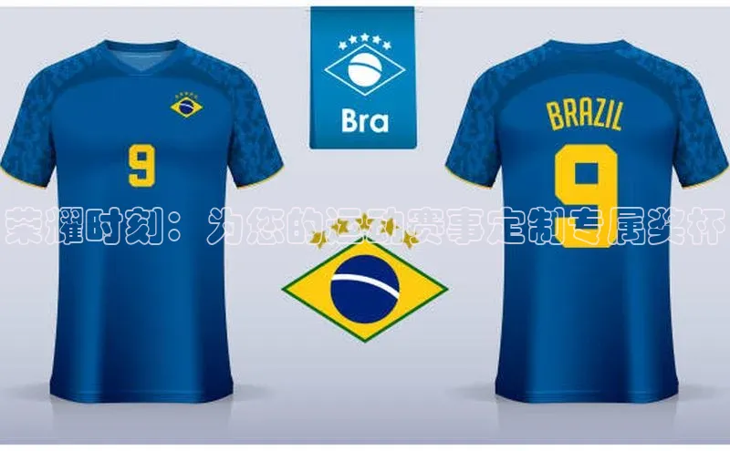 万向娱乐官网登录入口