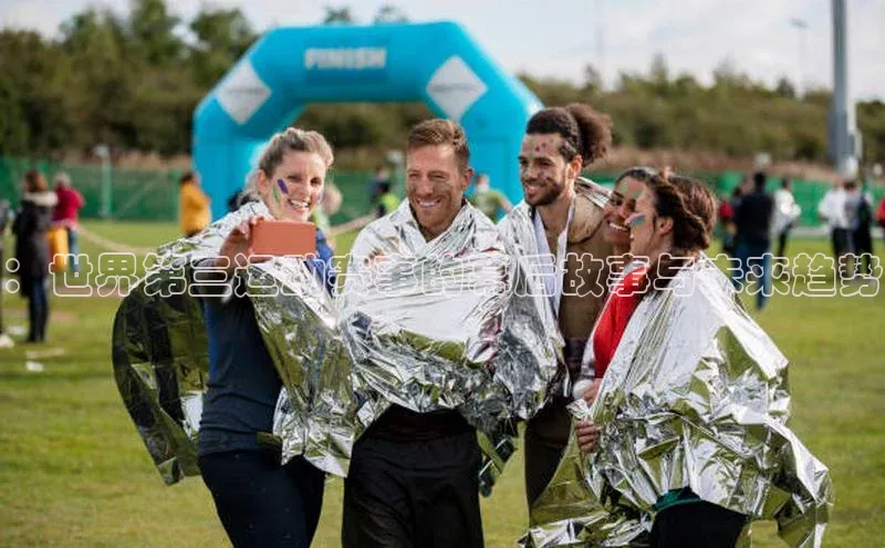 ：世界第三运动赛事的幕后故事与未来趋势