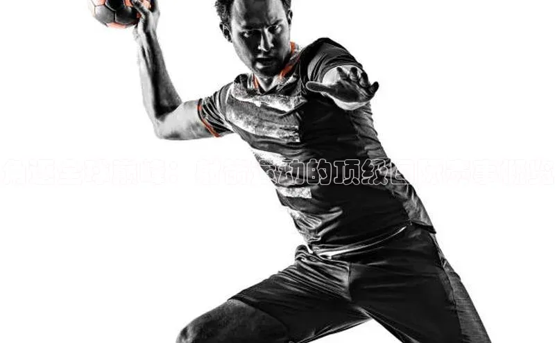 角逐全球巅峰：射箭运动的顶级国际赛事概览