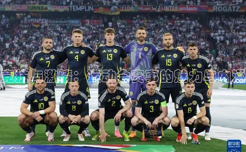 万向娱乐官网登录入口