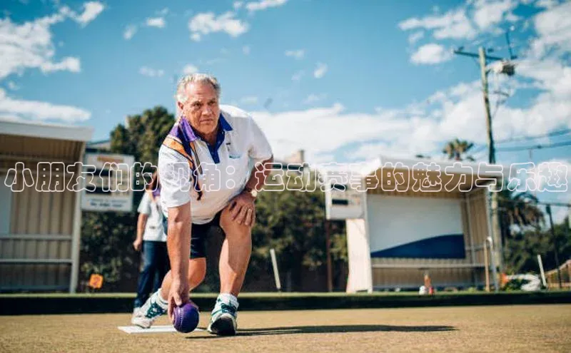 万向平台官网登录