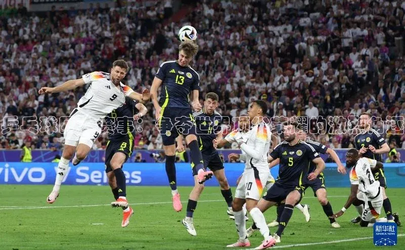 万向娱乐的注册登录