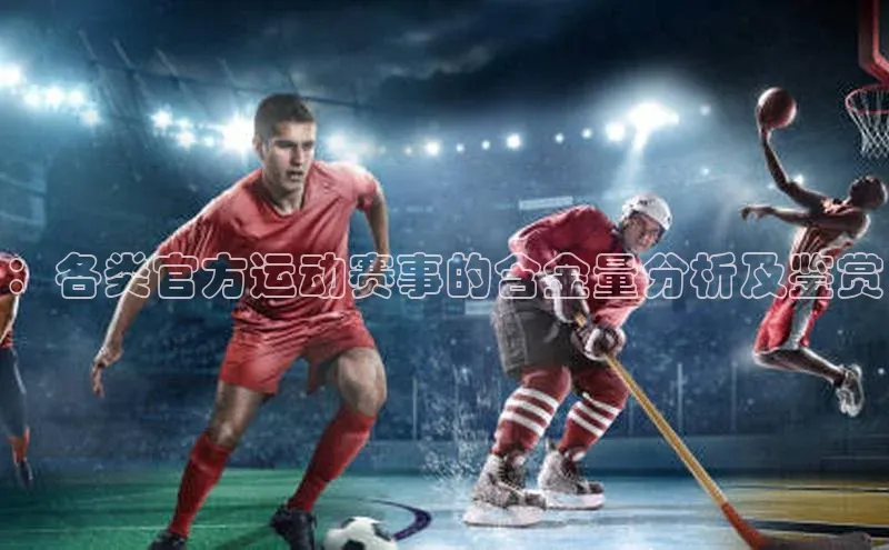 万向娱乐官方网站