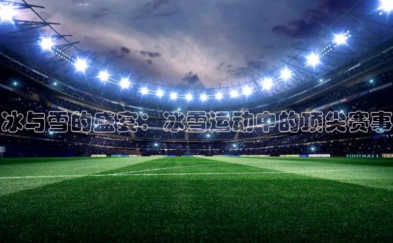 万向娱乐官网网页版登录入口