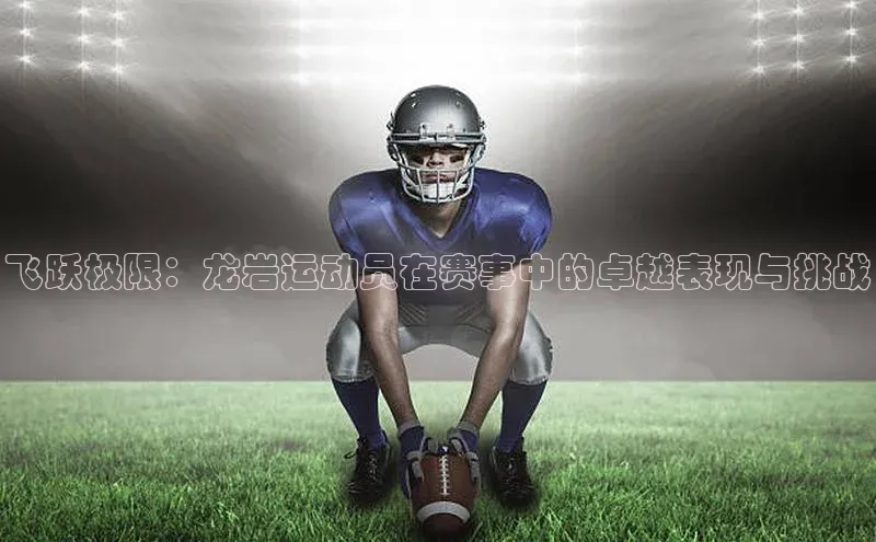 万向娱乐平台登录地址