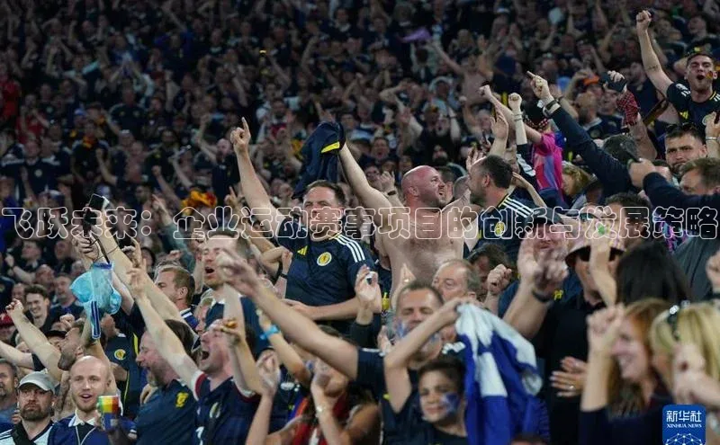 万向娱乐官网网页版登录入口