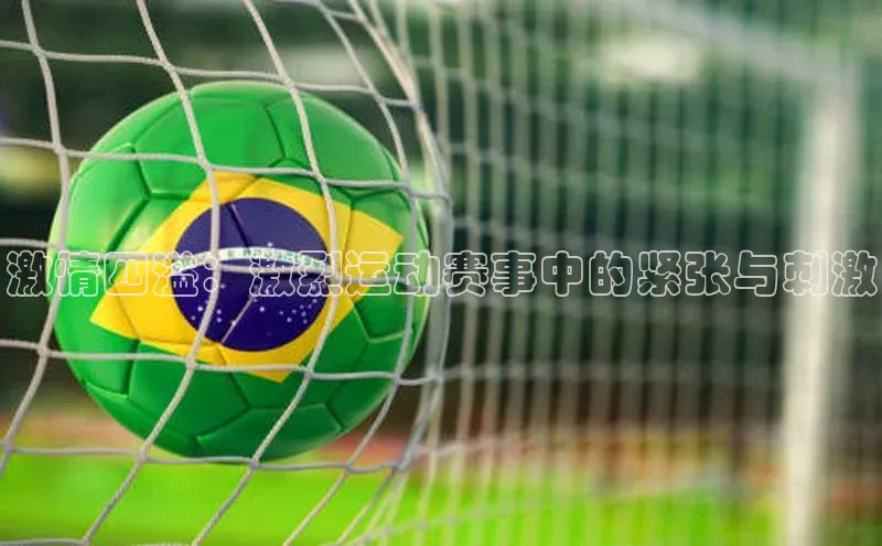 万向娱乐官网网页版登录入口