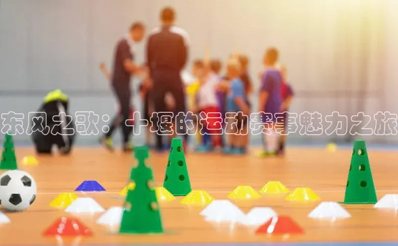 万向注册登录入口官网