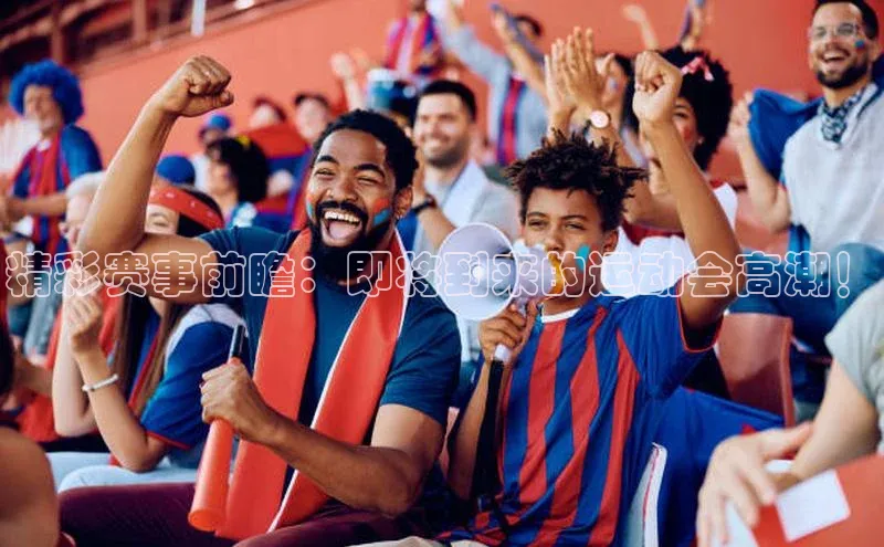 万向娱乐平台登录地址