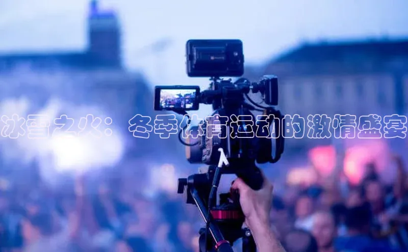 万向娱乐app官方下载