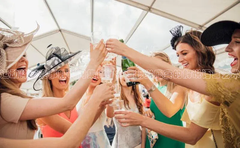 万向娱乐平台注册登录