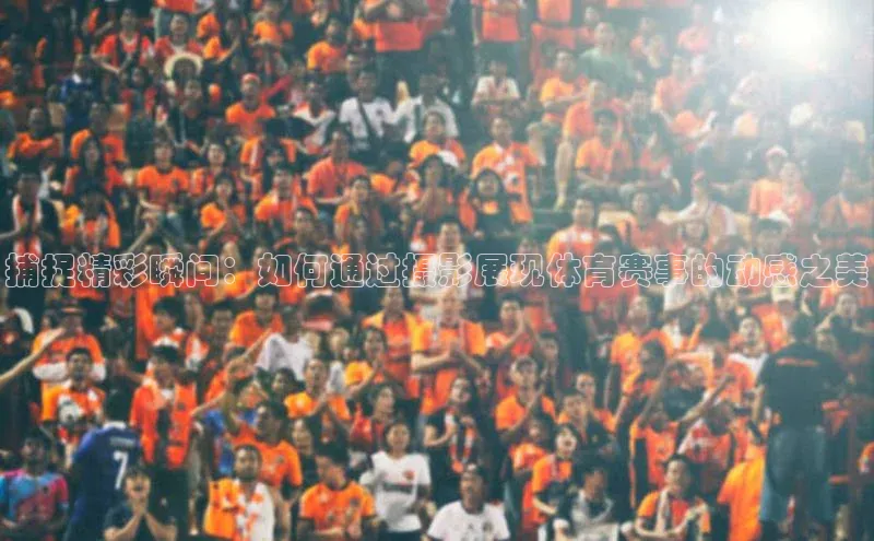 万向娱乐平台注册登录