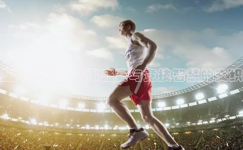 万向娱乐app官方下载