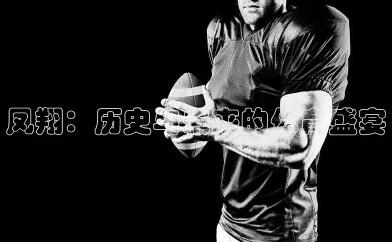 万向平台官网登录