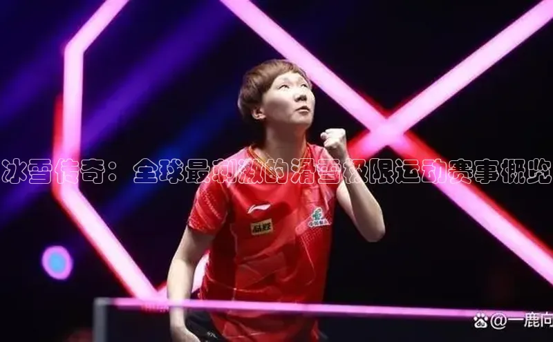 万向娱乐app官方下载