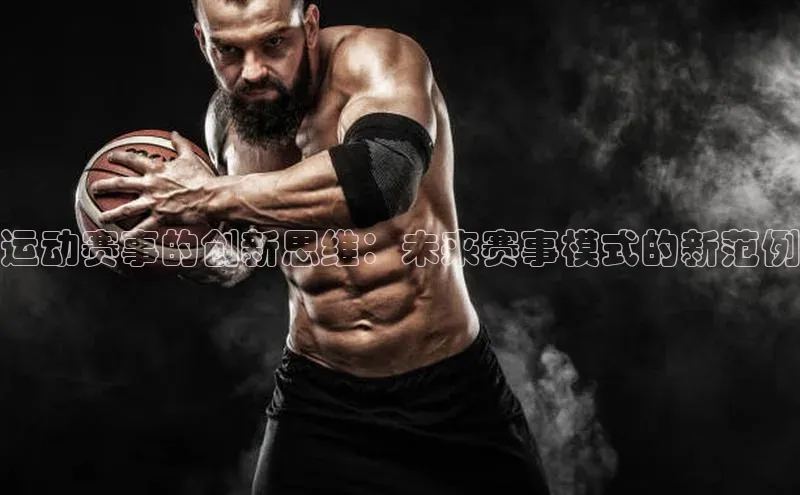 万向娱乐app官方下载