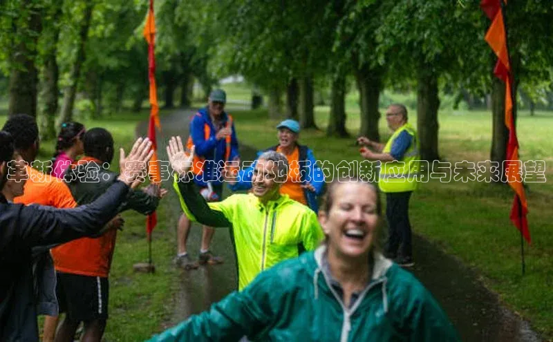 万向娱乐官方网站