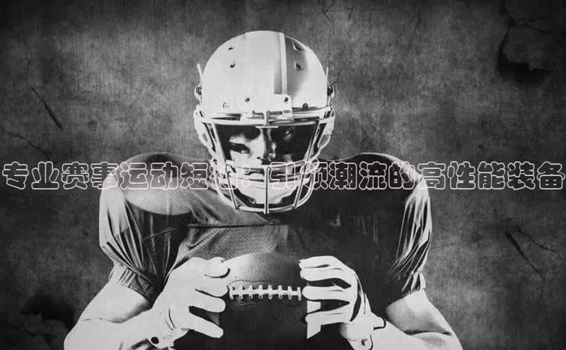 万向娱乐平台注册登录