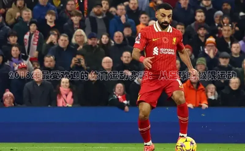 万向平台官网登录