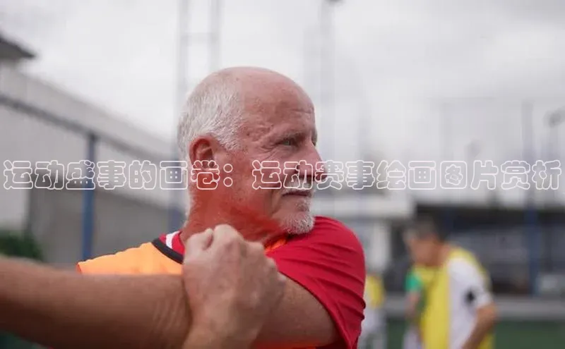 万向注册登录入口官网