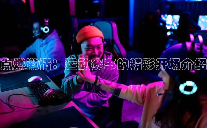 万向娱乐官网网页版登录入口