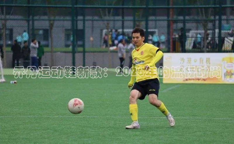 万向娱乐