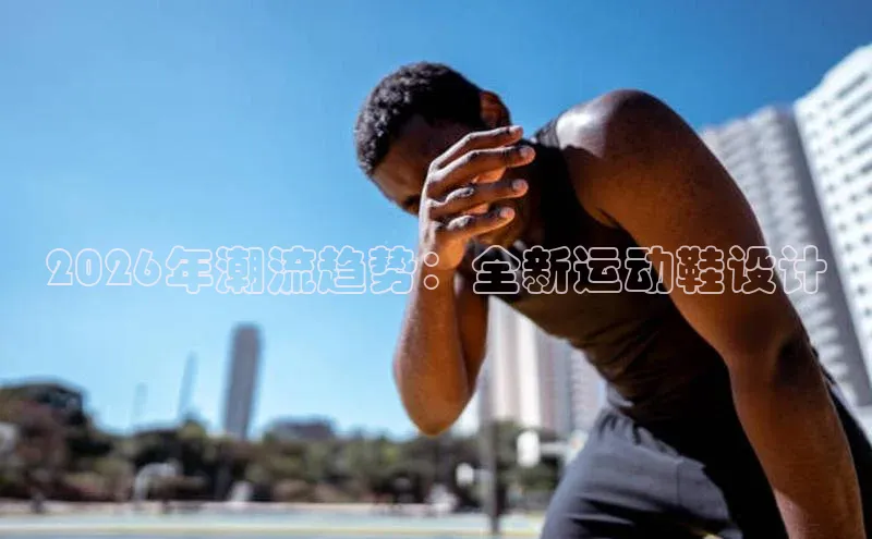 万向娱乐