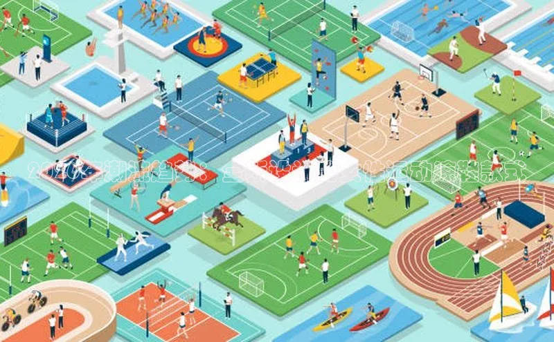 2026年潮流趋势：全新设计的女性运动凉鞋款式